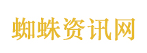 旧手机为啥突然值钱